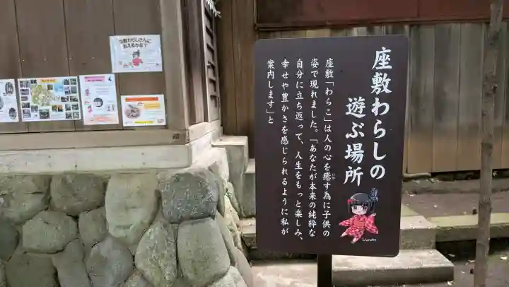 鶴嶺八幡宮の{uncategorized: "未分類", other: "その他", undefined: "問題あり", building: "その他建物", grave: "お墓", sacred_gate: "鳥居", guardian: "狛犬", statue: "像", buddha: "仏像", history: "歴史", nature: "自然", garden: "庭園", animal: "動物", pagoda: "塔", temizu: "手水舎", mountain_gate: "山門・神門", sanctuary: "本殿・本堂", subordinate: "末社・摂社", art: "芸術", scenery: "景色", jizo: "地蔵", ema: "絵馬", goshuin: "御朱印", omikuji: "おみくじ", items: "授与品その他", amulet: "お守り", goshuincho: "御朱印帳", eats: "食事", festival: "お祭り", votive_dance: "神楽", shichigosan: "七五三参", wedding: "結婚式", experience: "体験その他", initially: "初詣", around: "周辺", anti_infection: "感染症対策"}