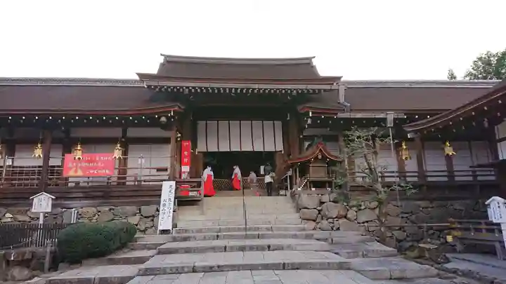 賀茂別雷神社(上賀茂神社)の本殿・本堂