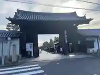 妙心寺(妙心禅寺)(京都府)