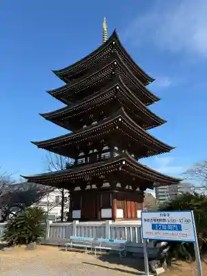 覚王山 日泰寺の{uncategorized: "未分類", other: "その他", undefined: "問題あり", building: "その他建物", grave: "お墓", sacred_gate: "鳥居", guardian: "狛犬", statue: "像", buddha: "仏像", history: "歴史", nature: "自然", garden: "庭園", animal: "動物", pagoda: "塔", temizu: "手水舎", mountain_gate: "山門・神門", sanctuary: "本殿・本堂", subordinate: "末社・摂社", art: "芸術", scenery: "景色", jizo: "地蔵", ema: "絵馬", goshuin: "御朱印", omikuji: "おみくじ", items: "授与品その他", amulet: "お守り", goshuincho: "御朱印帳", eats: "食事", festival: "お祭り", votive_dance: "神楽", shichigosan: "七五三参", wedding: "結婚式", experience: "体験その他", initially: "初詣", around: "周辺", anti_infection: "感染症対策"}