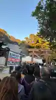 由加山 由加神社本宮(岡山県)
