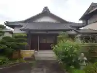 浄法寺(愛知県)