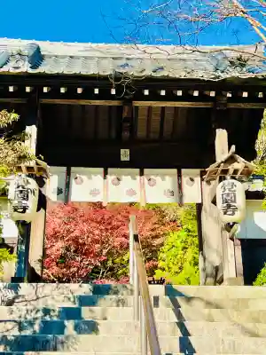 覚園寺(神奈川県)