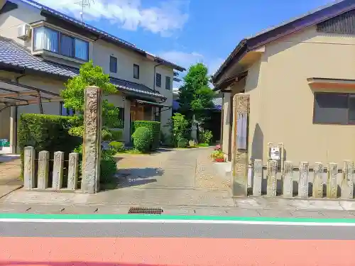 貞信寺の山門・神門