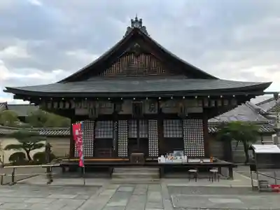 東寺（教王護国寺）のその他建物