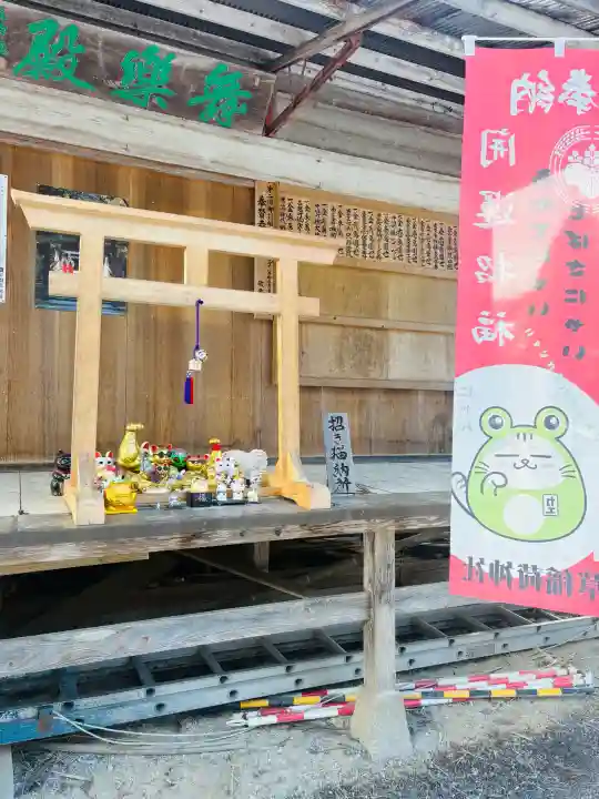 正一位 若草稲荷神社の{uncategorized: "未分類", other: "その他", undefined: "問題あり", building: "その他建物", grave: "お墓", sacred_gate: "鳥居", guardian: "狛犬", statue: "像", buddha: "仏像", history: "歴史", nature: "自然", garden: "庭園", animal: "動物", pagoda: "塔", temizu: "手水舎", mountain_gate: "山門・神門", sanctuary: "本殿・本堂", subordinate: "末社・摂社", art: "芸術", scenery: "景色", jizo: "地蔵", ema: "絵馬", goshuin: "御朱印", omikuji: "おみくじ", items: "授与品その他", amulet: "お守り", goshuincho: "御朱印帳", eats: "食事", festival: "お祭り", votive_dance: "神楽", shichigosan: "七五三参", wedding: "結婚式", experience: "体験その他", initially: "初詣", around: "周辺", anti_infection: "感染症対策"}