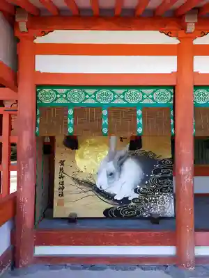 賀茂御祖神社（下鴨神社）(京都府)