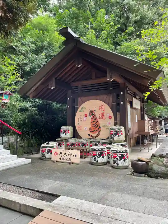 乃木神社(東京都)