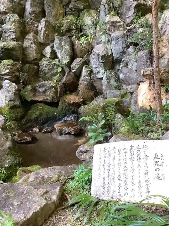大矢田神社(岐阜県)