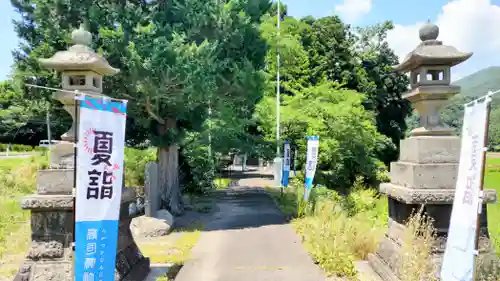 高司神社〜むすびの神の鎮まる社〜(福島県)