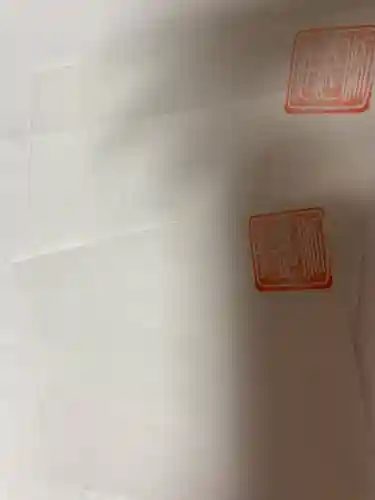 本妙寺(千葉県)