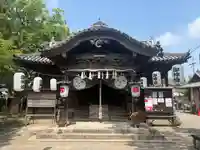 大麻比古神社(徳島県)