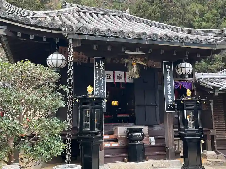 法起院(奈良県)