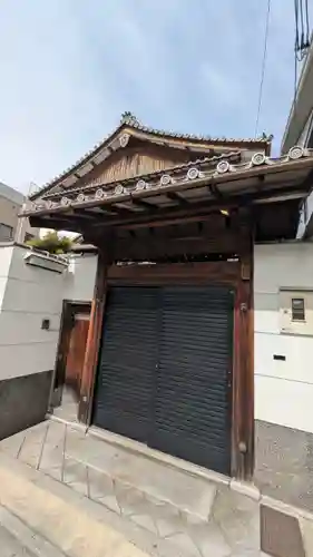 般若林禅定寺(京都府)