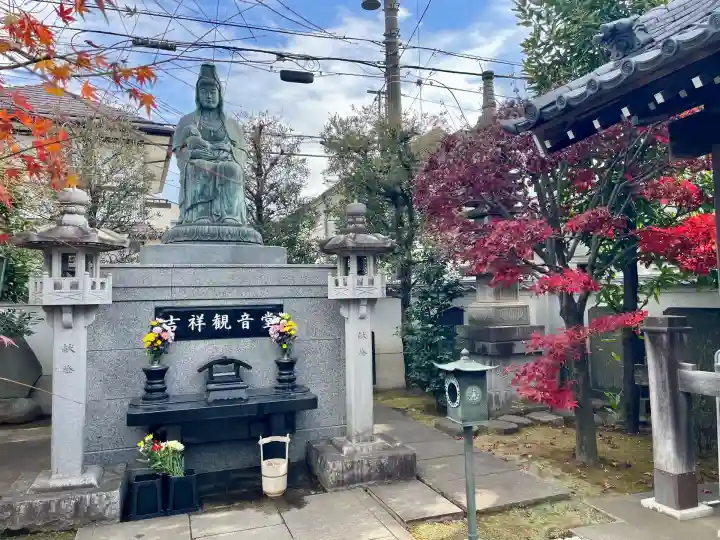 大法寺(東京都)