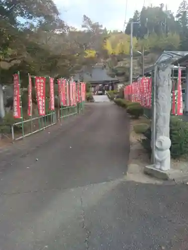 長照院(宮城県)