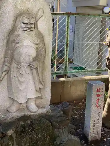 子神社の像