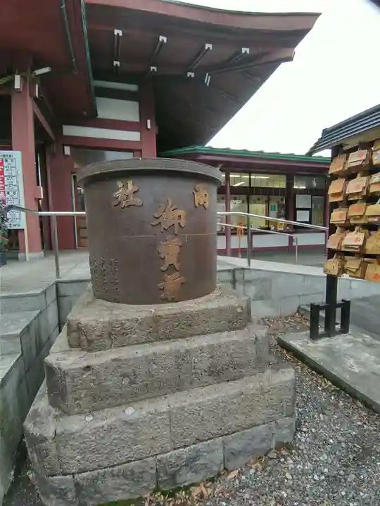 八幡八雲神社のその他建物