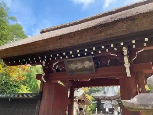 深大寺(東京都)