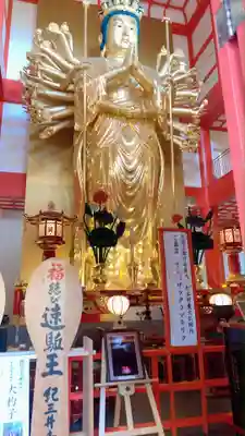 金剛宝寺（紀三井寺）の仏像