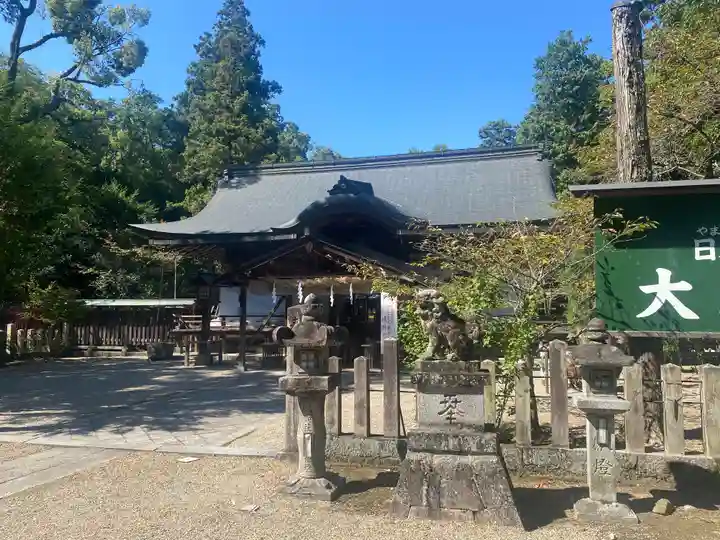 大和神社(奈良県)