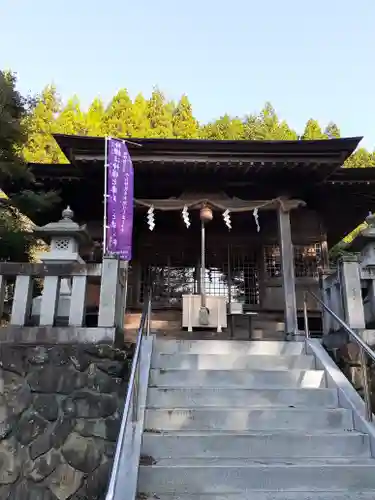 花室神社(茨城県)