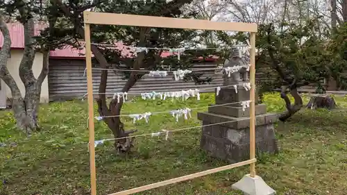 幕別神社のおみくじ