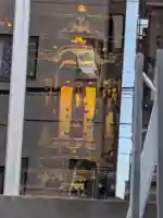 随徳寺(東京都)