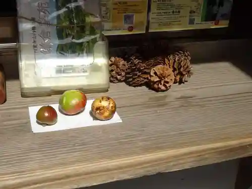 佛日庵のその他建物