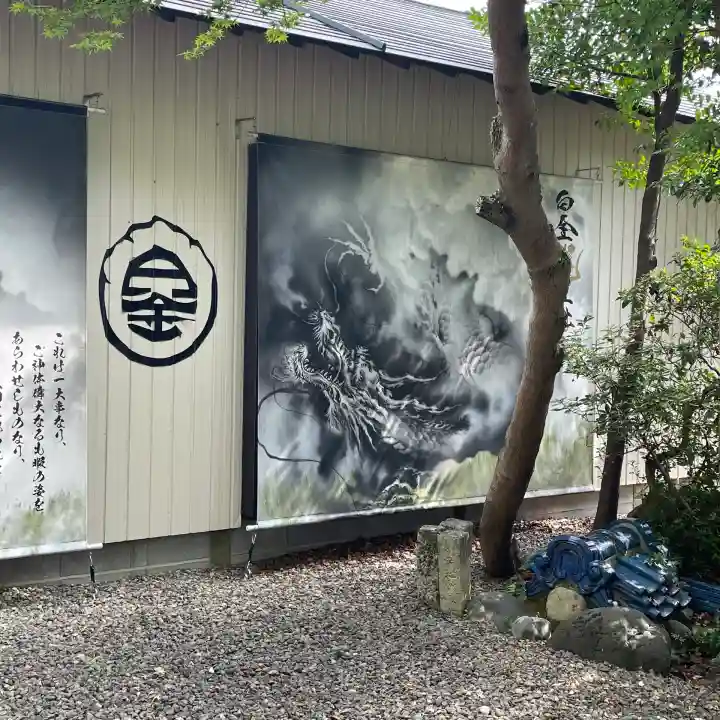 白金龍王社(愛知県)