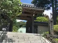 浄妙寺の山門・神門