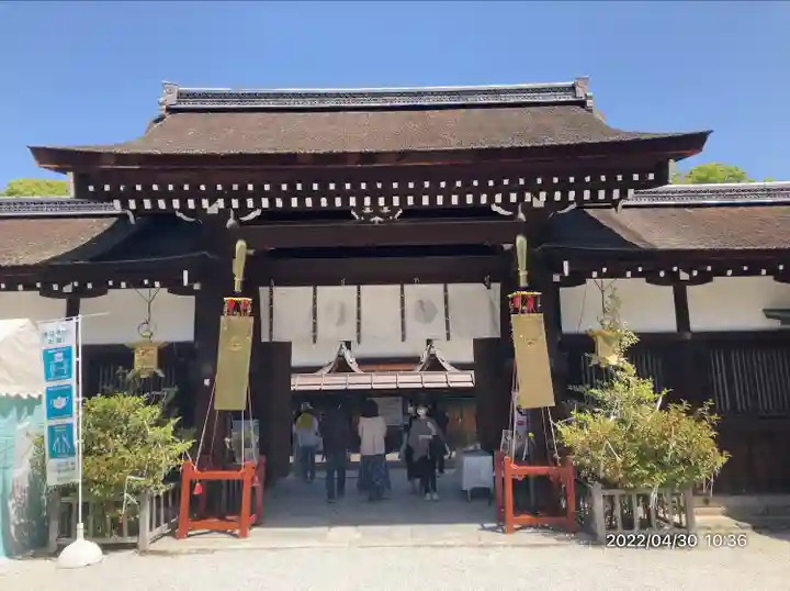 賀茂御祖神社(下鴨神社)(京都府)