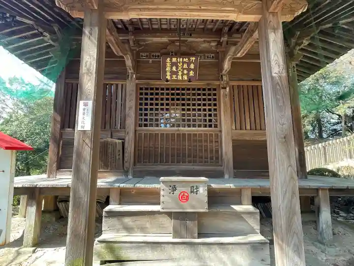 白峯寺(香川県)