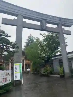 廣田神社～病厄除守護神～(青森県)