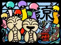 宝徳寺の御朱印