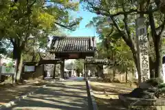 遍照院(愛知県)