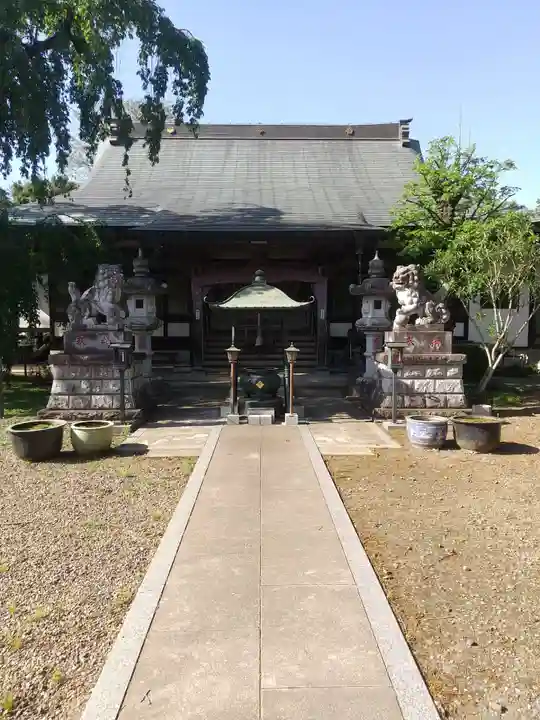 久昌院(茨城県)