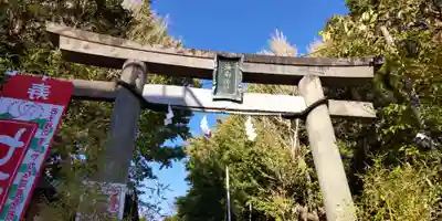 海南神社(神奈川県)