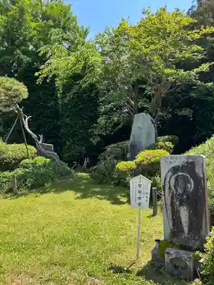 大聖寺（土浦大師不動尊）(茨城県)