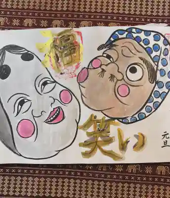 鳳仙寺(栃木県)