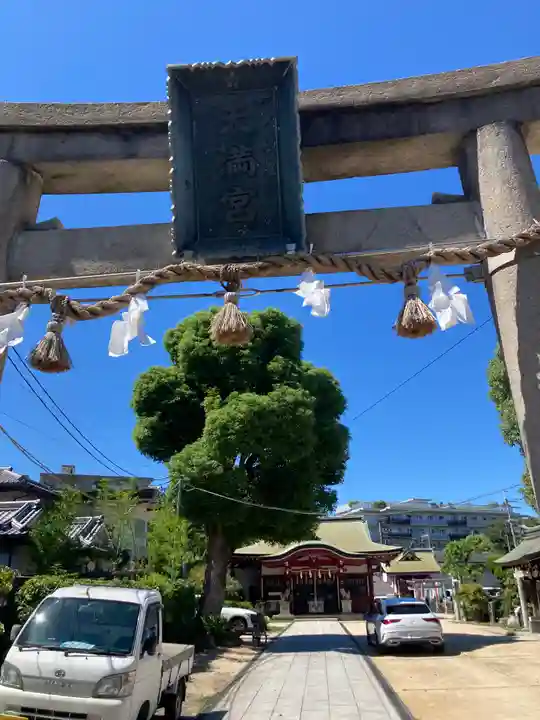 加賀屋天満宮(大阪府)