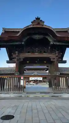 本山専修寺(三重県)