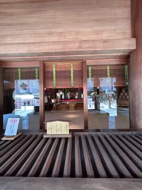 櫻木神社(千葉県)