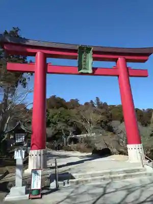 志波彦神社・鹽竈神社(宮城県)