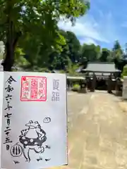 小御門神社(千葉県)