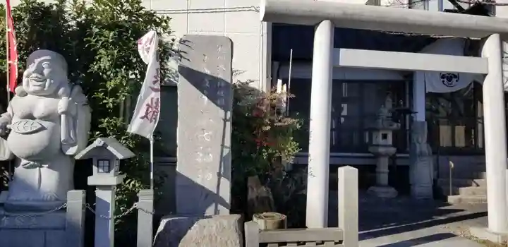 堀切天祖神社祖霊社のその他建物