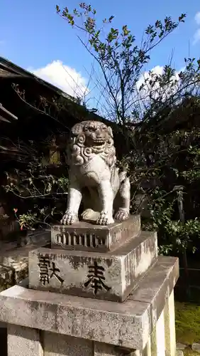 北野天満宮の狛犬