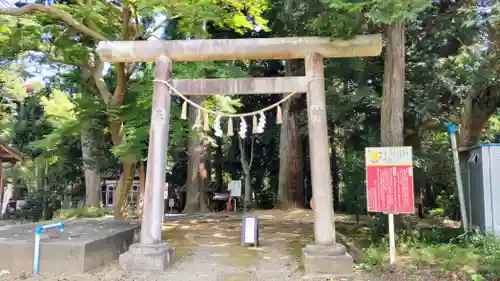 日吉神社(千葉県)