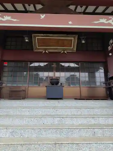 慈眼寺(群馬県)