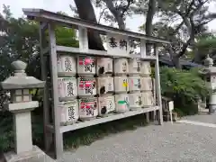 森戸大明神（森戸神社）(神奈川県)